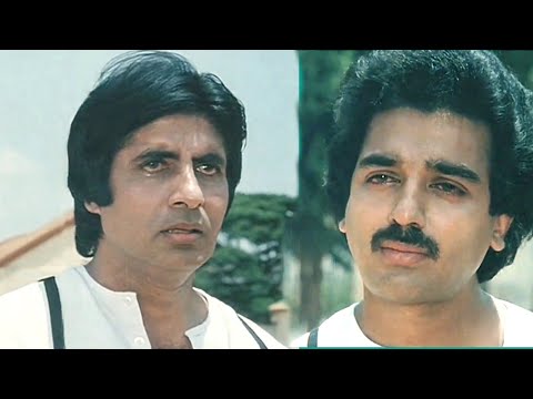 Aana Jaana Laga Rahega 1080p HQ Audio