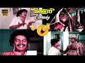Kanni Raasi Full Movie Comedy Scene Prabhu Revathi Goundamani Janagaraj Hits