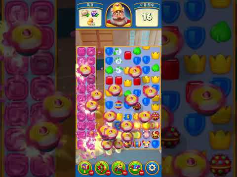 Royal Match Level 4081-4090