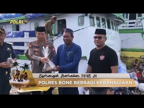 PROGRAM POLRES BONE BERBAGI KEBAHAGIAAN DI PELABUHAN BAJOE