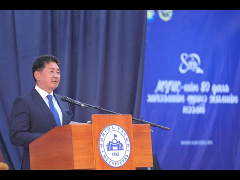 Монгол Улсын Ерөнхийлөгч 9 сард