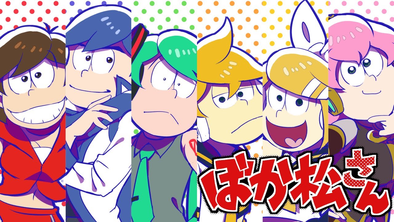 【Crypton VOCALOIDs】まぼろしウインク/Maboroshi Wink【Cover】