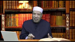 صورة هل يلزم التحرى عن  مال المستأجر؟/الثلاثاء(6-10-2020م)فتاوىعلي الهواء مباشرة