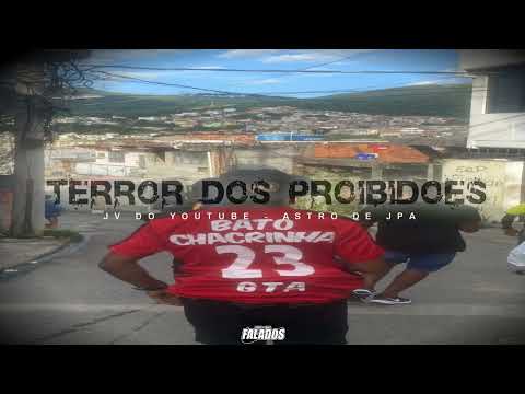 MC MAY RJ & POZE - TÔ TREPADÃO TO COM GLOCK DE ROUPA VS BATÔ [ DJ'S CL & AL SILVA ] 2K25