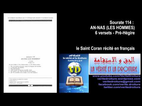Sourate 114 AN-NAS (LES HOMMES) Coran récité français seulement- mp3 audio- www.veritedroiture.fr