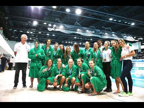 UVSE 11-9 Ferencváros