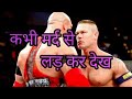 Shakya Ji