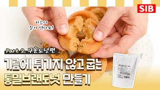 영상썸네일