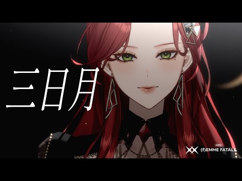 FFFF」のYahoo!リアルタイム検索 - X（旧Twitter）をリアルタイム検索