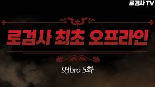 유튜브 썸네일