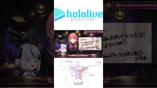 てぇてぇすぎる鷹嶺ルイとラプ様【ラプラスダークネス/鷹嶺ルイ/切り抜き】#shorts