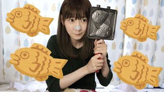 たいやき作る