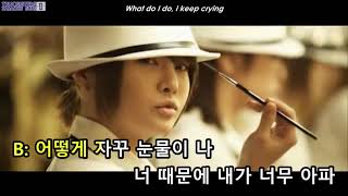 Download lagu [KARAOKE/ENG] T-ara - I'm In Pain [Part 1] mp3