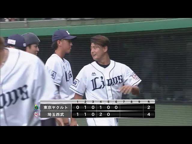 【ファーム】味方の好プレーも光る!! ライオンズ・井上広輝 2回無失点の好投で公式戦初勝利!! 2022年9月4日  埼玉西武ライオンズ 対 東京ヤクルトスワローズ