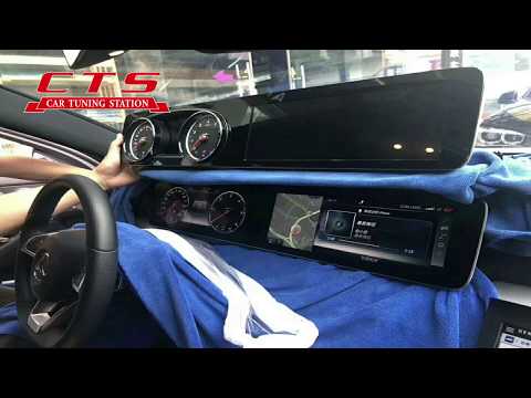 Mercedes-Benz W213 E class  wide-screen instrument cruster