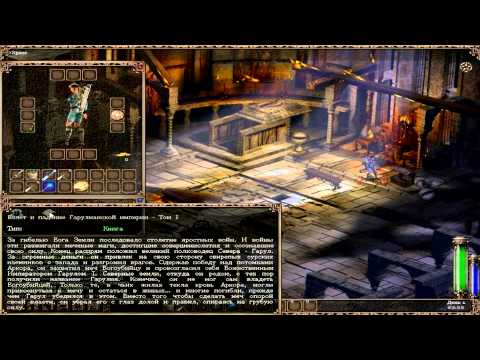 Kult - Heretic Kingdoms - 1 серия - Меч Богоубийца