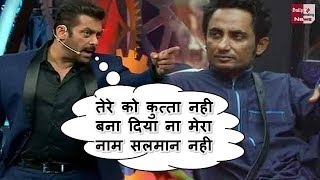 Bigg Boss 11: Salman Khan gets ANGRY on Zubair Kha