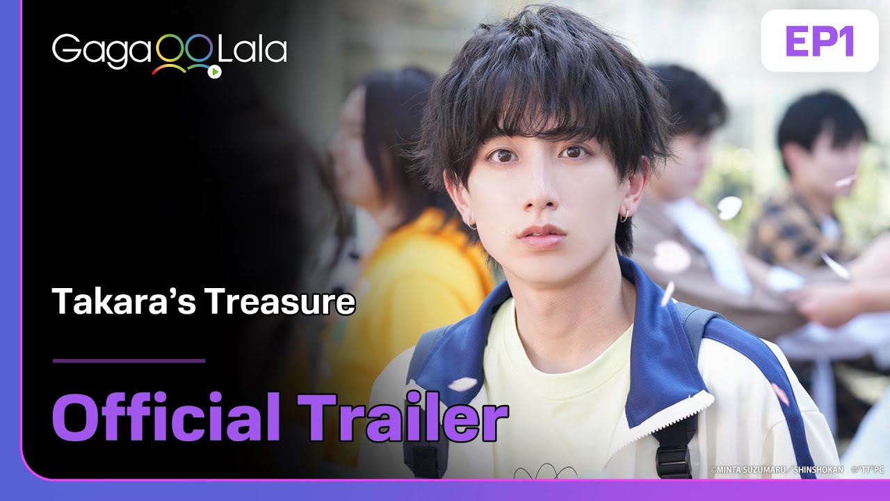 Takara's Treasure - Official Trailer