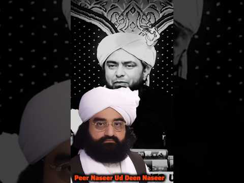 Peer Naseer Ud Deen Naseer ka Name par Beto ka Shirk 🥺 | Engineer Muhammad Ali Mirza | Factual Musli