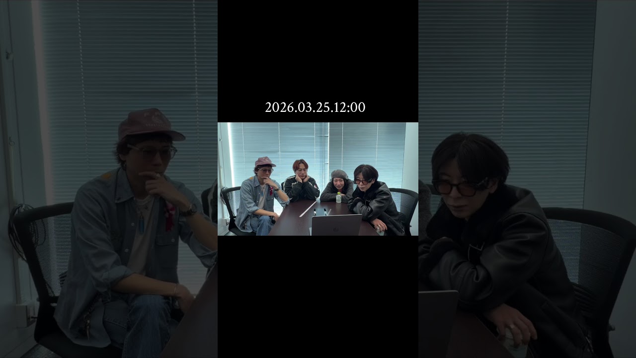 明日お昼12時に新作ミュージックビデオ公開！ とある方に全てを託したビデオを初めて見たメンバーの様子です。公開をお楽しみに👀