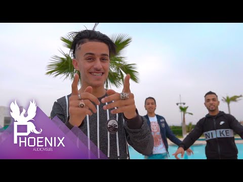 AWRA Sghir - Rmak ou Khallak (Exclusive Music Video)