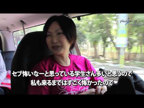 [www.Philja.JP]フィルジャラウンジが皆さんをお迎えし、お送りいたします。