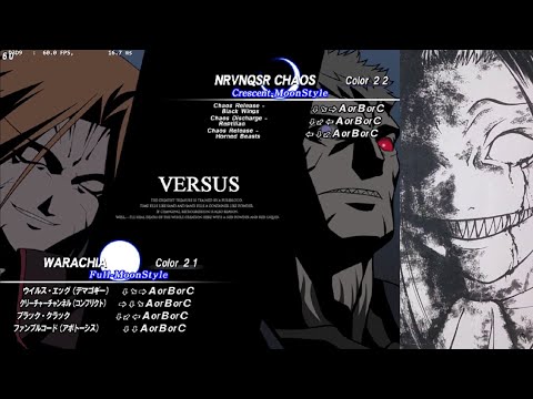 Kou (F-Wara) vs Canceris (C-Nero) FT5