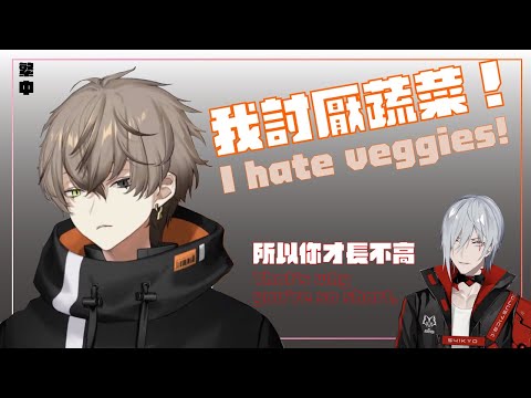 【中／EN】Alban 10萬凸待Fulgur部分 Fulgur on Alban's 100k Totsu-machi【NijisanjiEN｜Alban Knox; Fulgur Ovid】