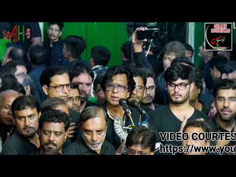 AYE SHERE NAYASTANE HAIDER- @GhamEHussain_as| MUSLIM BHAI |ANJUMAN PARWANAE SHABBIR MATAM ON 23rd MOH