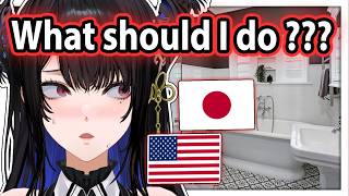 Nerissa Can't Figure Out How to Use Japanese Bath Tub【Hololive】