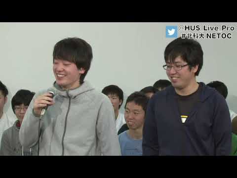 クラブ活動紹介 リュージュ部