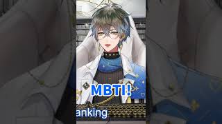 アイクのMBTIの答えが予想外すぎる(MBTI診断とは言ってない)【NIJISANJI EN/Ike Eveland 】#ikeeveland #luxiem切り抜き #shorts