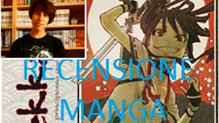 Recensione-Manga: Gekka Bijin