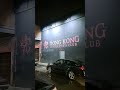 Hong Kong Gentlemens Club Tijuana Mexico Hongkong