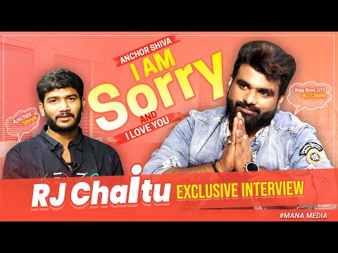 RJ Chaitu Exclusive Full Interview | BB Non Stop | Anchor Shiva | Mana Media