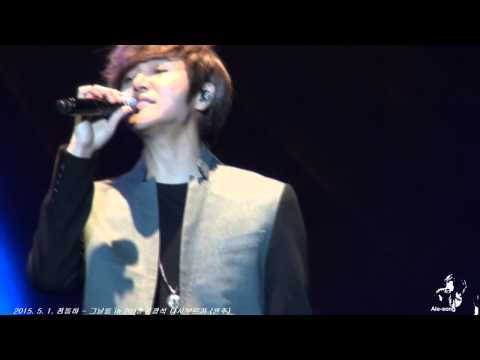 2015.5.1.정동하 - 그날들 in 2015김광석 다시부르기 (원주)