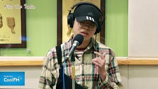 MC그리 'DON'T YOU LOVE ME' 라이브 LIVE/ 180510[키스 더 라디오]