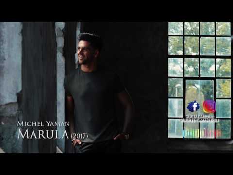 Michel Yaman - Marula (2017)