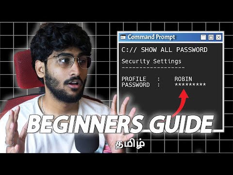 25 CMD Commands You Should Know | Beginners to Advance Guide | தமிழ்