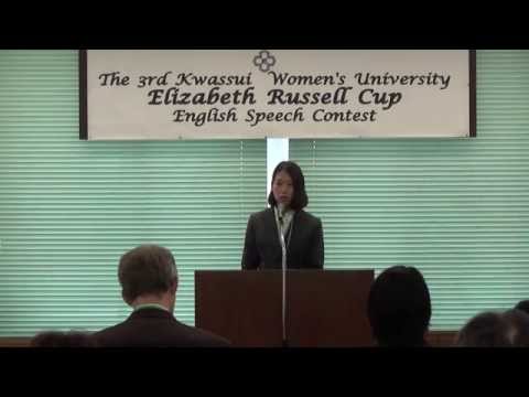 英語学科 第3回エリザベス・ラッセル杯英語スピーチコンテスト準優勝