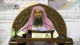 شرح منظومة منهج الحق في العقيدة والأخلاق للسعدي - المجلس [04] image