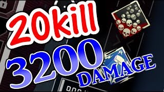 【Apex　Legends】番外編＃１　20キル　3200ダメージ　【PS4】