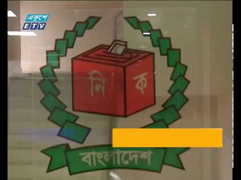 আচরণবিধি লংঘন করলে প্রয়োজনীয় ব্যবস্থা