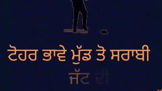 Sippy Gill : GENUINE YAAR | Desi Crew | Stalinveer | New Punjabi Song 2017 | Saga Music