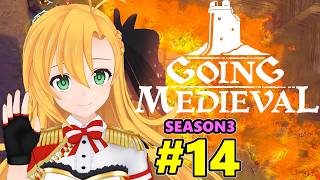 【Going Medieval】開拓者マキの辺境から覇権への城造り #14