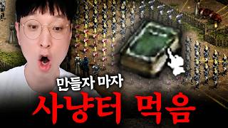 유튜브 썸네일