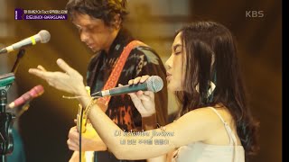 Download lagu BARASUARA - Bahas Bahasa (Mooting the Language) [라운드 페스티벌] | KBS 220220 방송 mp3