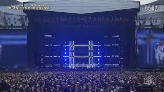 BIGBANG - GARAGARA GO!!(ガラガラ GO!!)  0to10 Osaka - Livestream vers