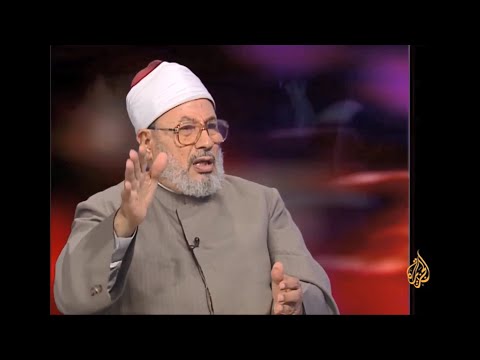 الضربة الأمريكية للعراق