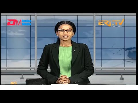 Midday News in Tigrinya for June 7, 2024 - ERi-TV, Eritrea